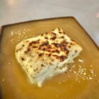 IRINI | Greek Restaurant & Bar